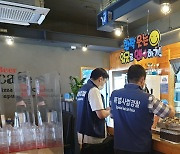 '풍선효과 안 돼' ..충남도, 수도권 인접지·휴가지 업소 '특별방역점검'