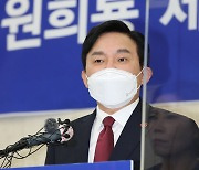 '대권 도전 원희룡, 지사직 사퇴'