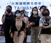 대만 코로나 신규 14명·누적 1만5688명..사망 2명·총 789명
