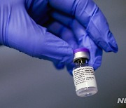 FT "화이자·모더나, EU 코로나19 백신 가격 올려"