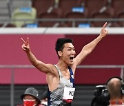 남자 높이뛰기 결승, 우상혁 2m35 韓신기록