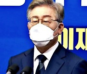 이재명, '공정분배·지역균형발전론' 행보로 전북민심 보듬기 주력