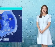 [날씨] 전국 강한 비..한낮 서울 30도 · 대구 33도