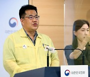 정부 "거리두기 조정안 금주 추이보고 결정"