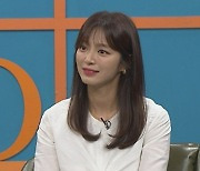 '비디오스타' 송지인, 결혼 2년차 유부녀 깜짝 공개 [종합]