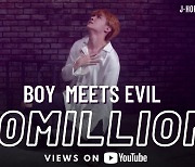 방탄소년단 제이홉 'Boy Meets Evil' 뮤직비디오 7000만뷰 돌파