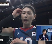 KBS, 올림픽 여자 배구 한일전 시청률 12.7%로 1위