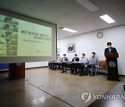 철거건물 붕괴 참사 수사 '2막 올라'..원청 처벌 여부 관심 집중