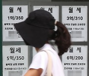 새 임대차법 1년, 서울 아파트 월세 28%→35% 증가