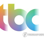 [인사] JTBC