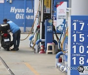 전국 주유소 휘발유 가격 13주 연속 상승