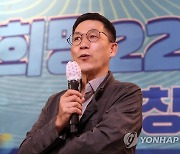 진중권 "국힘은 남근의힘?" 이준석 "적당히 좀 해요"