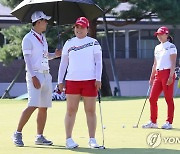 [올림픽] 훈련하는 여자 골프 대표팀