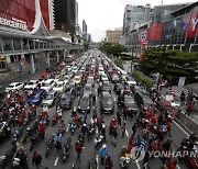 epaselect THAILAND POLITICS PROTEST