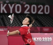 Tokyo Olympics Badminton