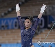 Tokyo Olympics Trampoline Gymnastics