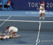 APTOPIX Tokyo Olympics Tennis