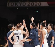 [올림픽] 여자농구, 도쿄올림픽 마무리