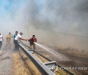 TURKEY WILDFIRES