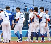 야구대표팀, 이스라엘 꺾고 준결승 진출