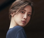 신현빈, '재벌집 막내아들' 여주인공..송중기·이성민과 호흡 [공식]