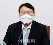 [포토]국민의힘 최고위 찾은 윤석열 전 총장