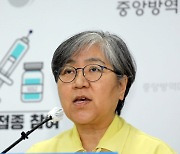 [속보]정은경 "모더나 130만회분 6~7일 도입 예정"