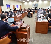 美앱공정성연대, '구글갑질방지법' 지지 위해 국회 방문한다