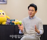 '5년 만에 한 풀었다' 방준혁, 역대급 베팅..소셜카지노 무엇?