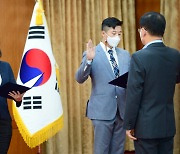 코로나시대 '국익지키미' 될 146명..정의용 "선진외교 펼쳐달라"