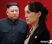 美국방부 "한미연합훈련, 모든 결정 상호 합의 따라 이뤄질 것"