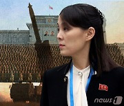 작년 '삐라'이어 '한미 연합훈련'..북한의 남북관계 청구서