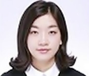 [중부소식] 괴산군, 이달의 친절공무원 정소영 주무관