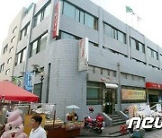 충북참여연대 "130년 역사 성안길우체국, 우정박물관 조성해야"