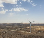 DL에너지, 요르단 타필라 풍력발전소 준공..상업운전 돌입