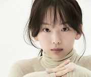 [공식] 진기주, '지금부터, 쇼타임!' 출연 확정..박해진과 호흡