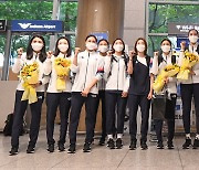 [포토] 여자 농구 대표팀 '올림픽 마치고 귀국'