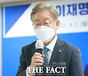대전 온 이재명 "文정부 부동산 문제, 책임질 분 있을 것"(영상)
