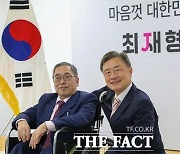 '50년 절친'이 돕는다..최재형 후원회장에 강명훈 변호사