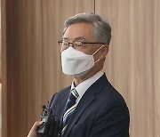 최재형 "김여정 협박성 담화..한미 갈등 부추기려는 것"