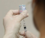 화이자·모더나, EU 공급 코로나19 백신 가격  최대 25% 인상
