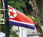 북한, "中의 탈북자 강제북송 비판한 인권단체, 인권모략 단체"비난