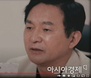 "엄마" 부르며 대권 도전 나선 원희룡
