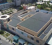 롯데마트, 베트남 점포에 태양광 발전 설비 설치
