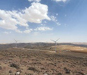 DL에너지, 요르단 타필라 풍력 발전소 상업운전 돌입