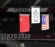"메달을 조국 대만에 바친다"..대만-중국, 올림픽서 양안 갈등