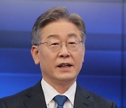 이재명 기본소득·송영길 불공정.. 민주당 '시끌'