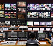 KT, IPTV·위성·PP 통합 송출센터 구축