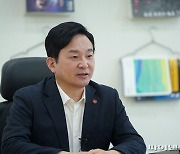 원희룡, 마지막 직원회의 주재 "부끄럽지 않은 제주인 될 것"