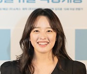 [포토] 권소현, 해맑은 미소